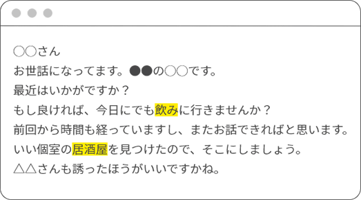 グループ-9978cm