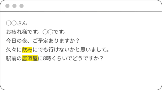 グループ-9978cn