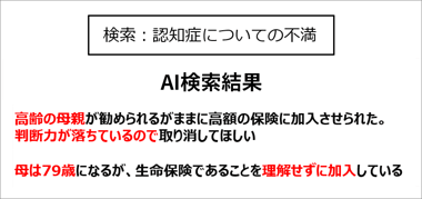 002014