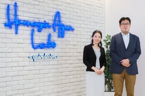 株式会社横浜銀行