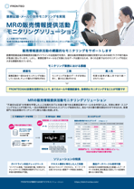 document_01new