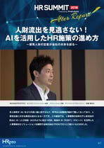 document_03