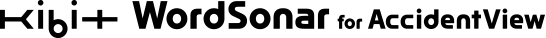 wordsonar