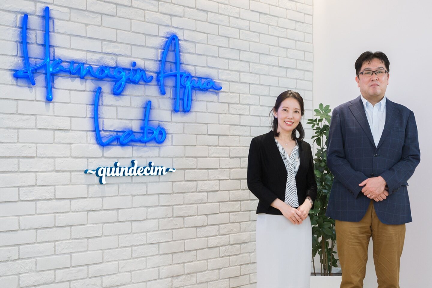株式会社横浜銀行新卒採用のエントリーシート選考にAIを導入　　将来のハイパフォーマー候補を、効率的に・公平な基準で発見のサムネイル