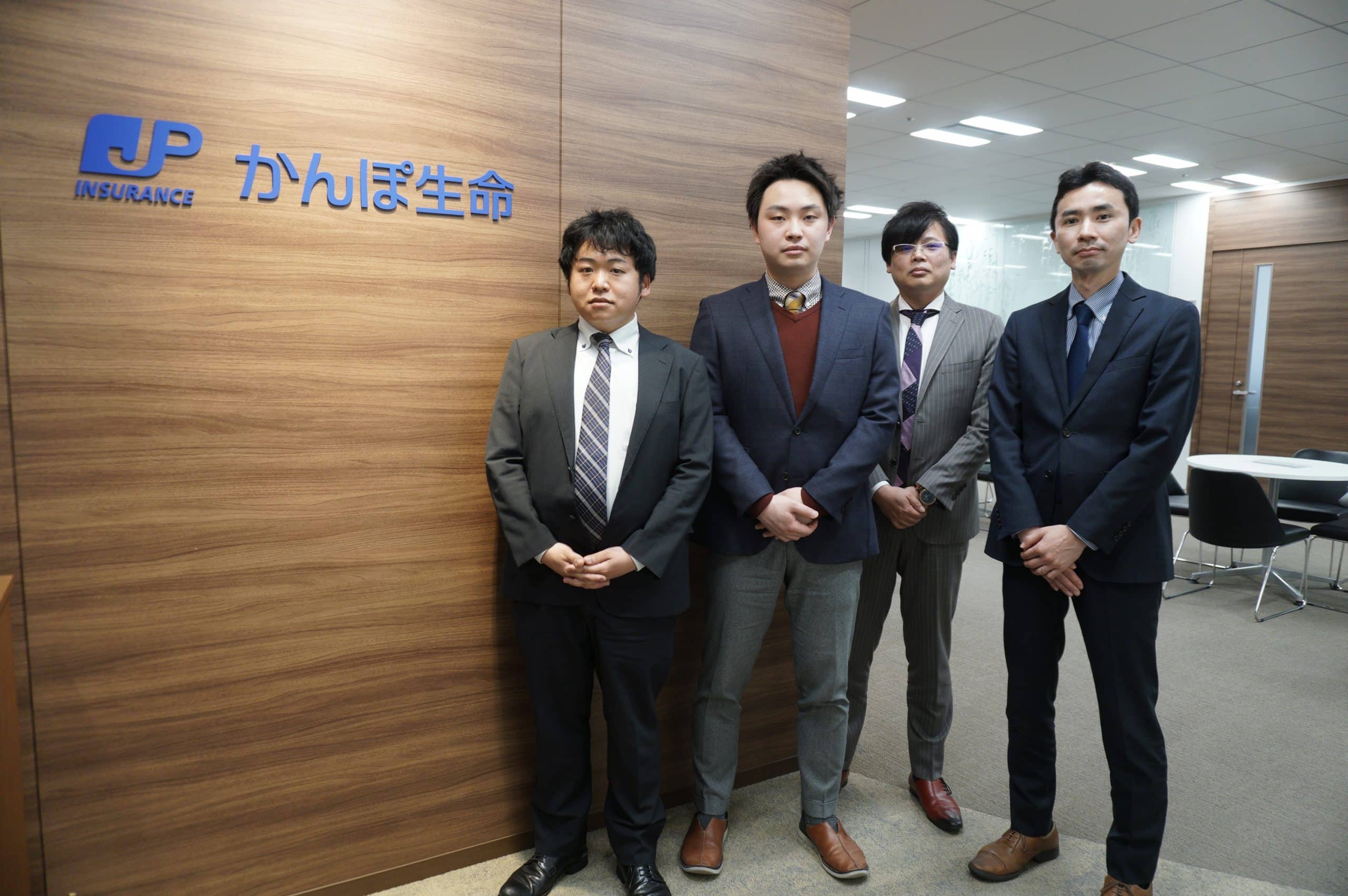 株式会社かんぽ生命保険自然言語AI KIBITを搭載した「KIBIT Knowledge Probe」で革新的な分析システムを構築読むべき「お客さまの声」を70～80％削減し、スピーディーなリスク発見が可能にのサムネイル