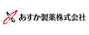 bnr-customer_-Asukaseiyaku